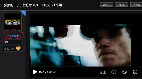 920e54cf3bc79f3d13d7c318fca1cd11728b2993.jpg?tbpicau=2025-01-19-05_beac6bfda60e568b47e5680ccd1045ca