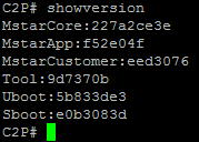 showversion.png