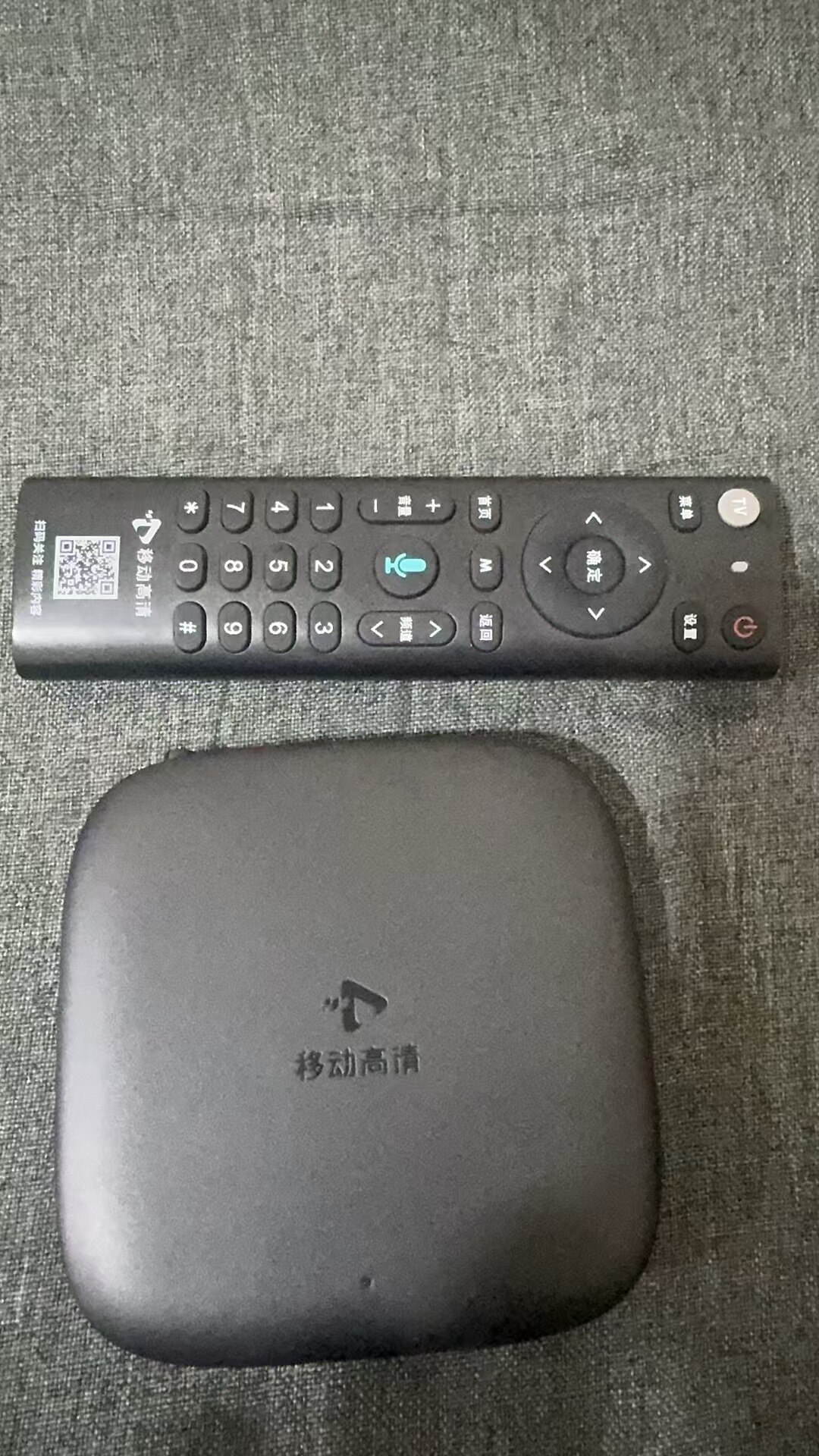 山西移动UNT413AS