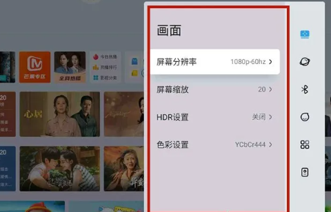 老电视连电视盒子没反应怎么办？老电视连接电视盒子教程