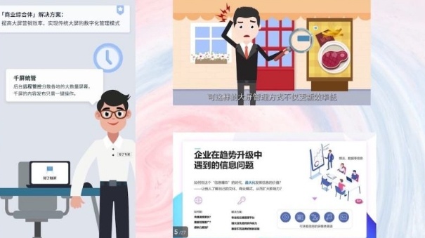 微信截图_20250115081026.png