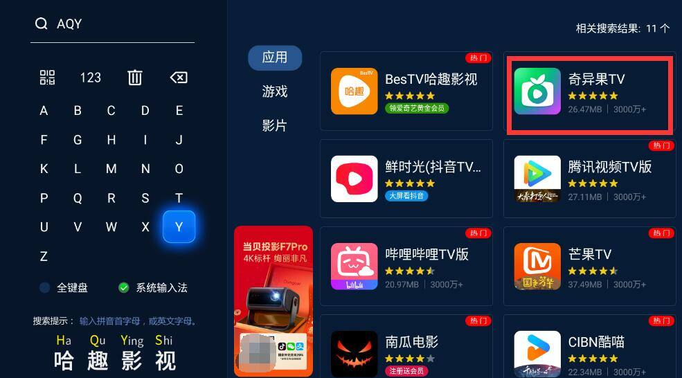 免费看tv直播 145700rx4he2kdk44sshoo.jpg
