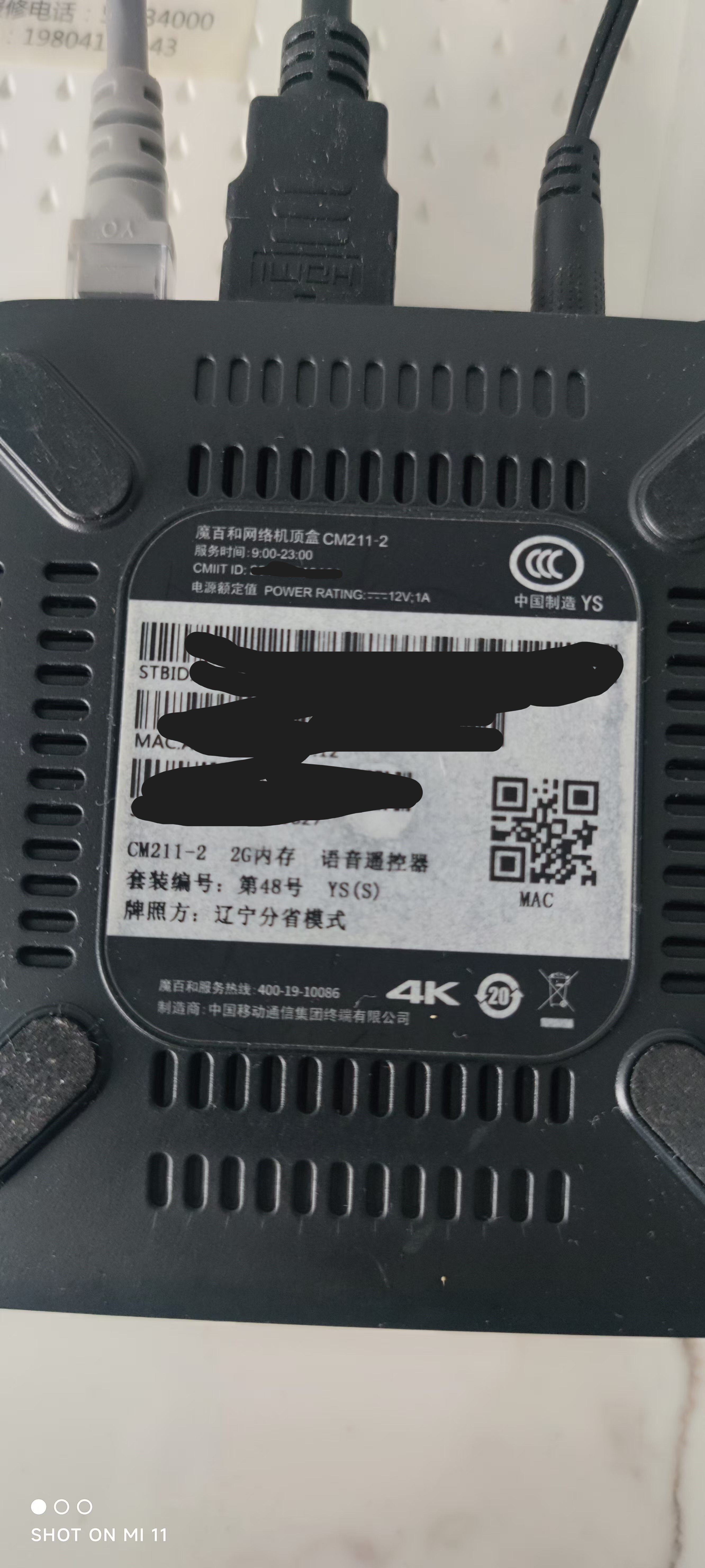 微信图片_20250119150848.jpg