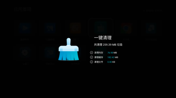 QQ20250123-145623.png