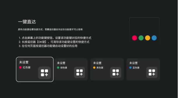 QQ20250123-145717.png