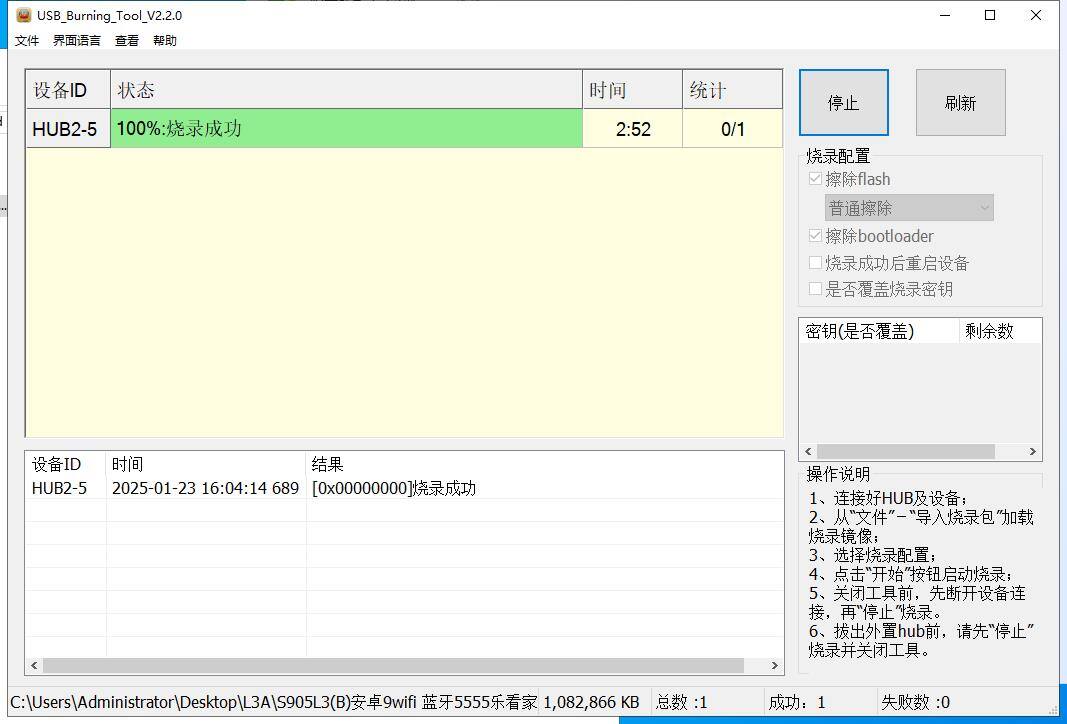 360截图20250123160420851.jpg