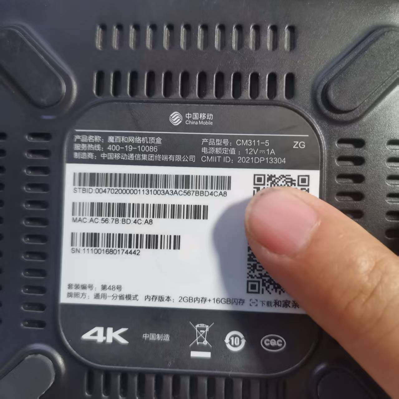 微信图片_20250126174324.jpg