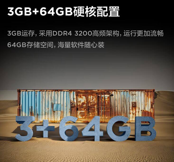 雷鸟和红米电视哪个好 (1).jpg