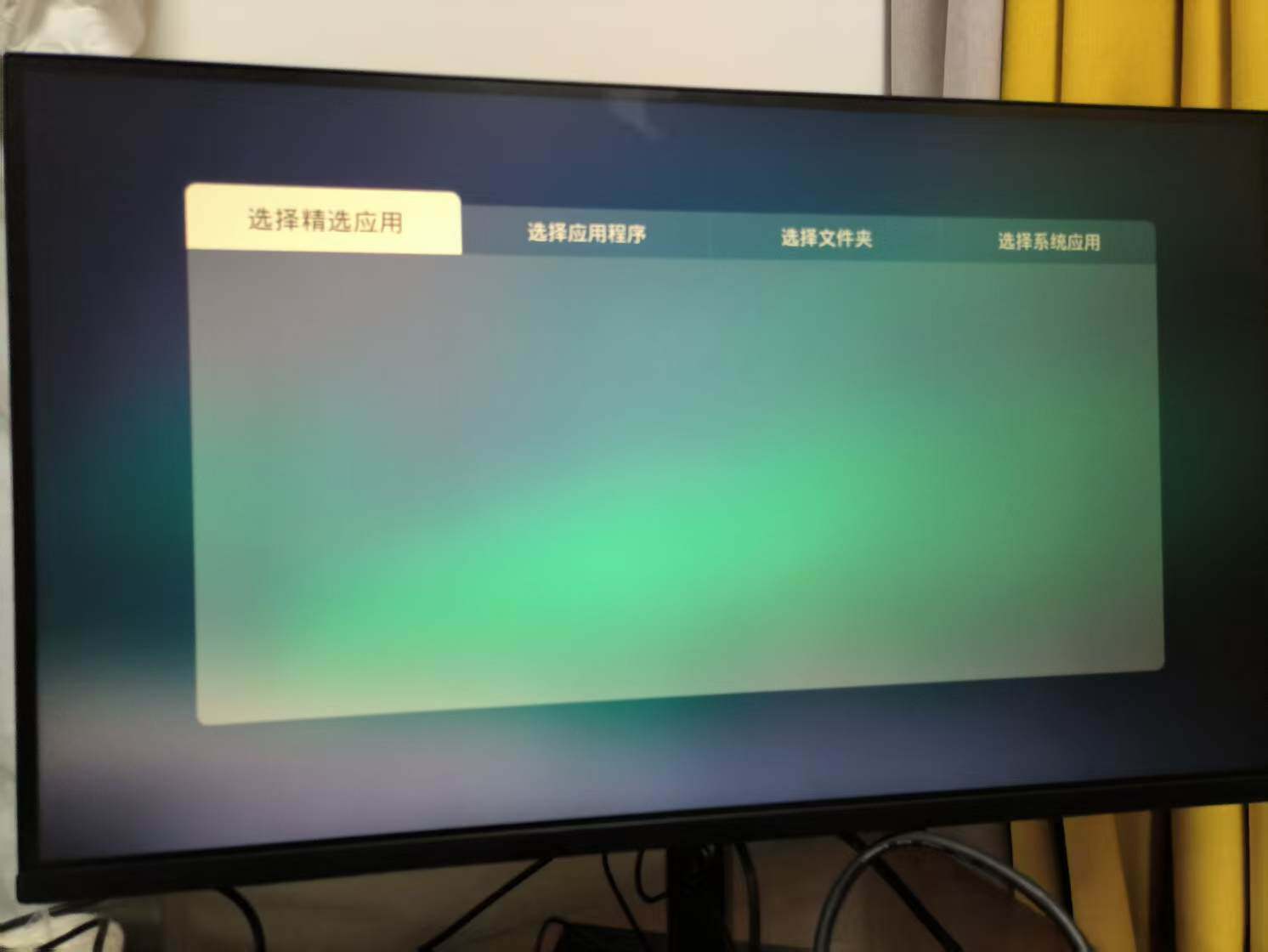 微信图片_20250206230455.jpg