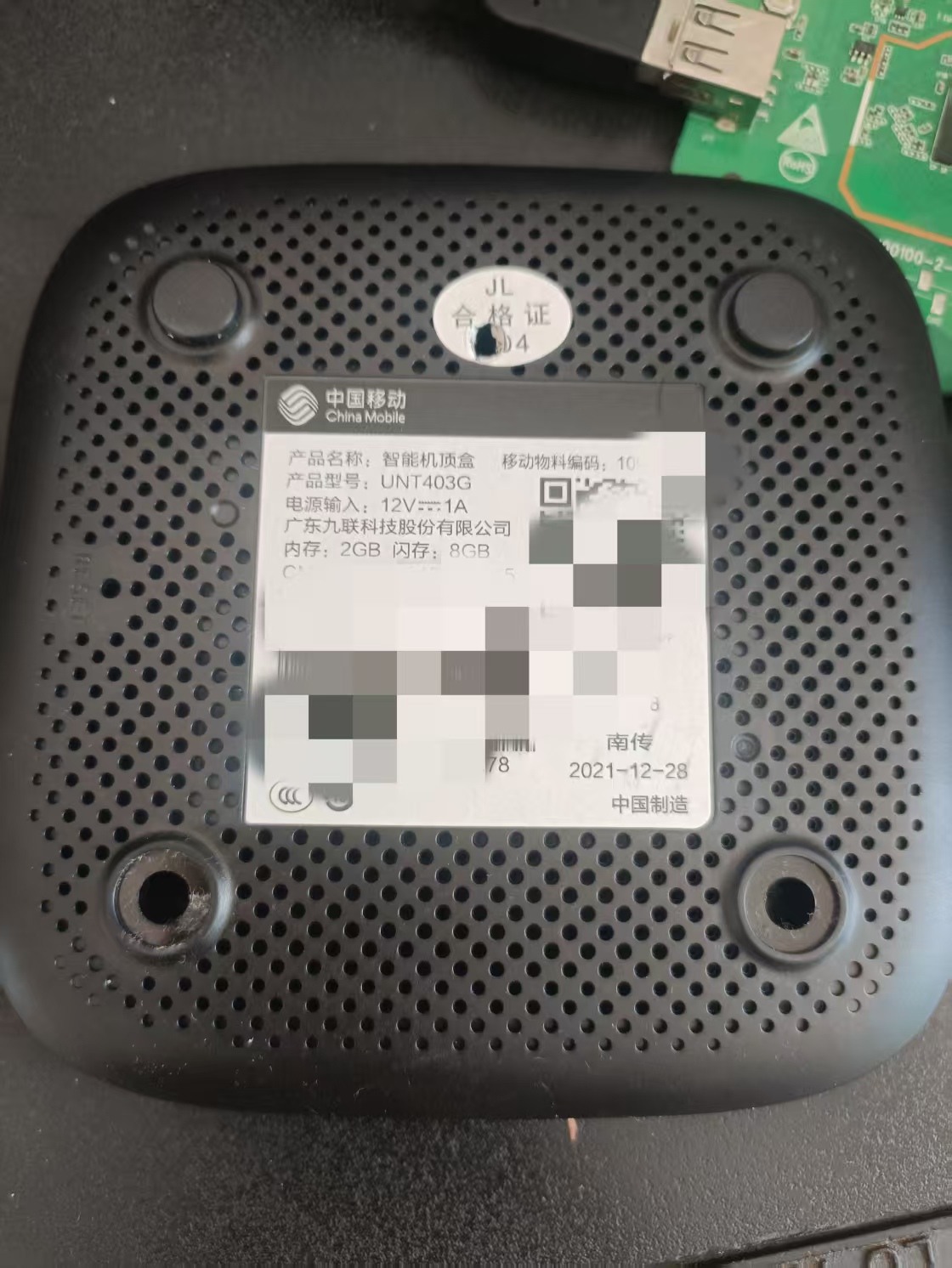 微信图片_20250207131530.jpg
