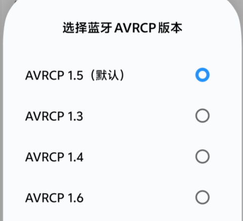 QQ20250208-140753.png