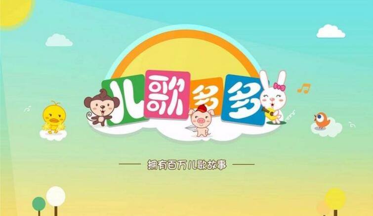 多多儿歌多 170758rqsuzclsu6nlp9np.jpg