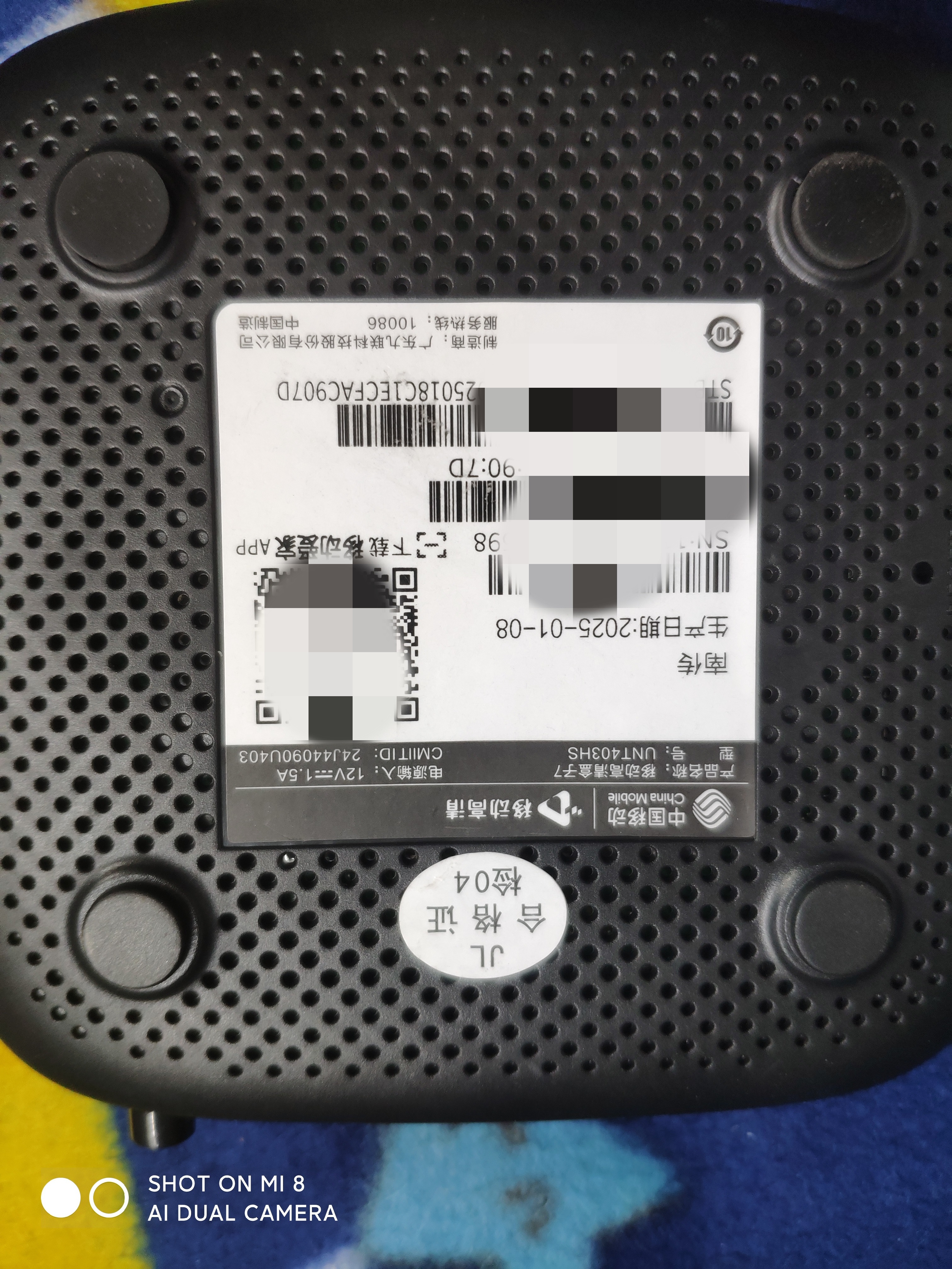 微信图片_20250212101410.jpg