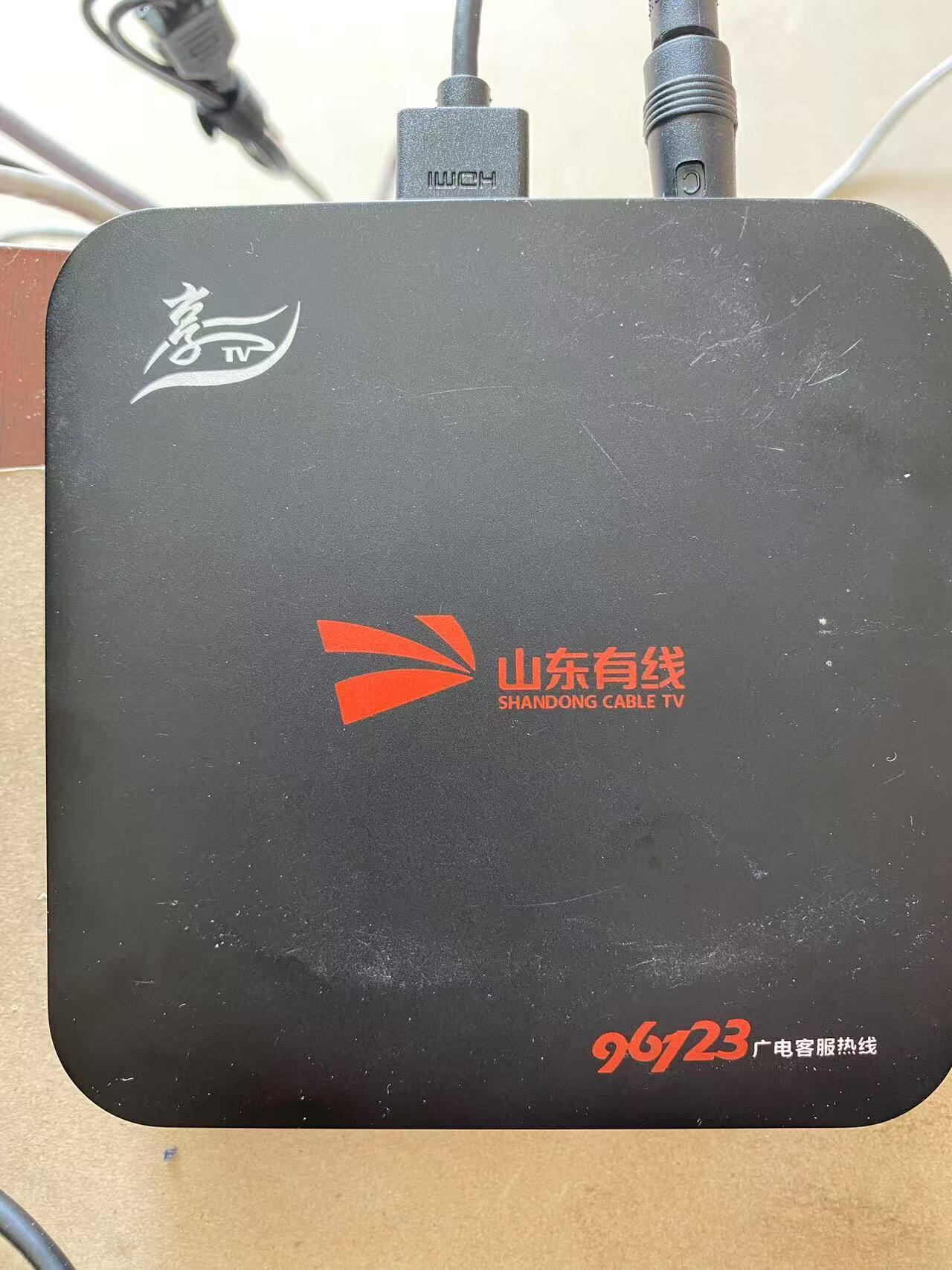 微信图片_20250213140512.jpg