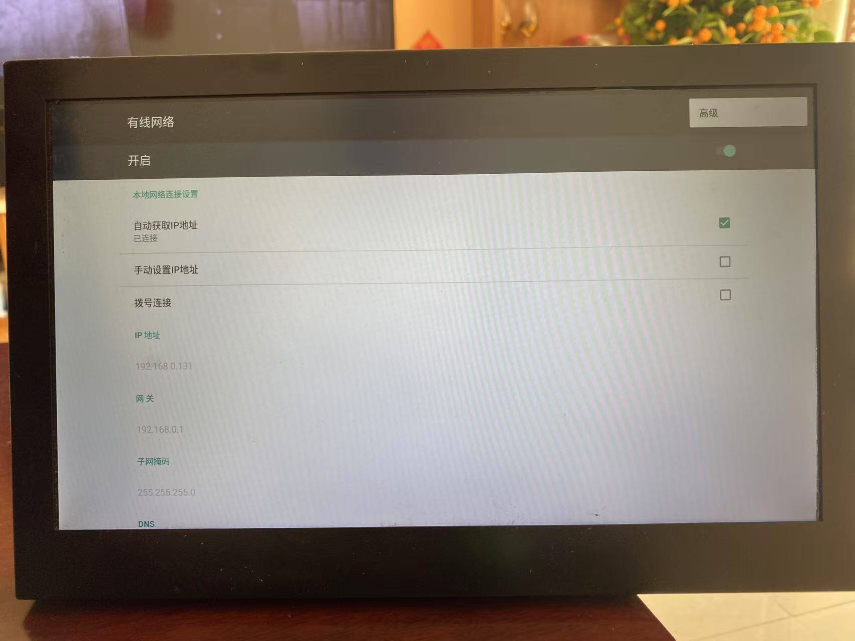 微信图片_20250213140431.jpg