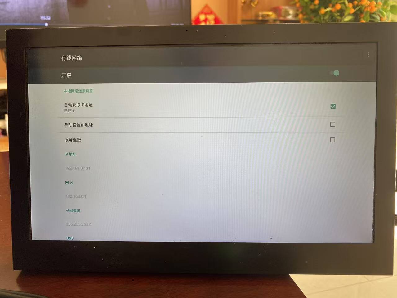 微信图片_20250213140439.jpg