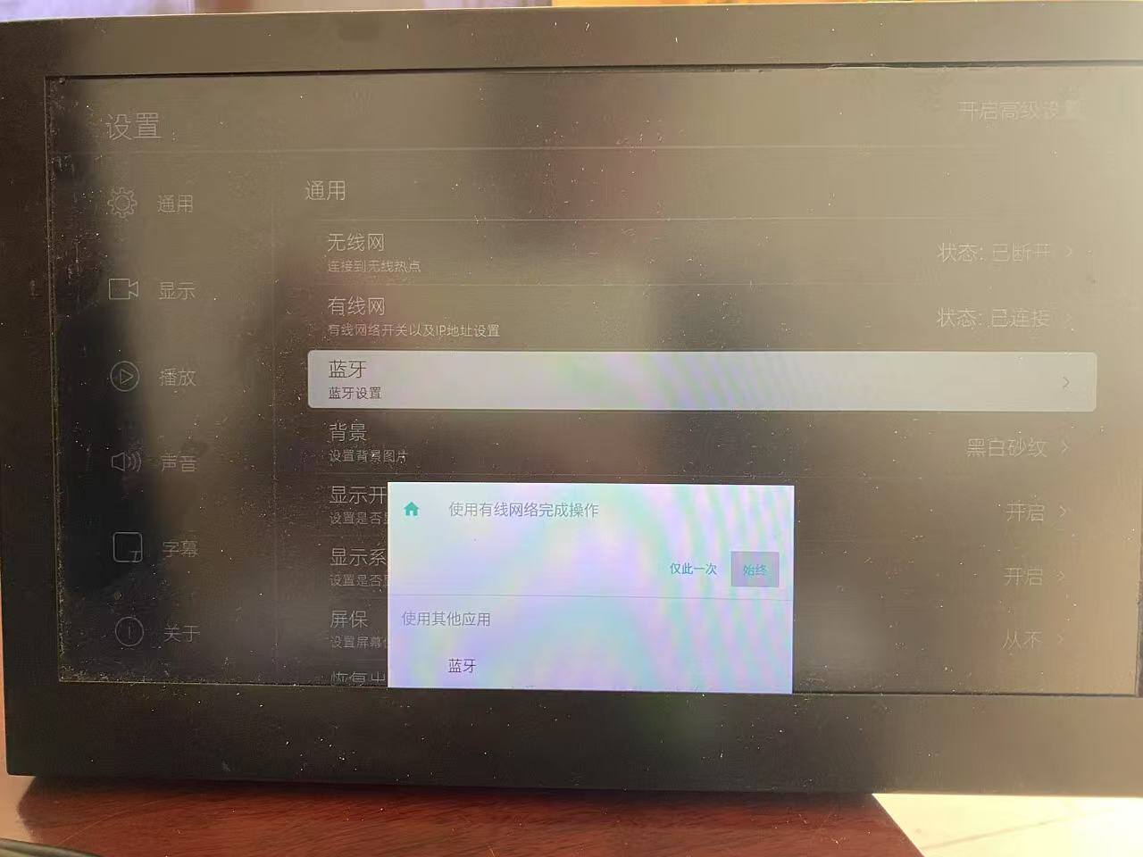 微信图片_20250213140447.jpg