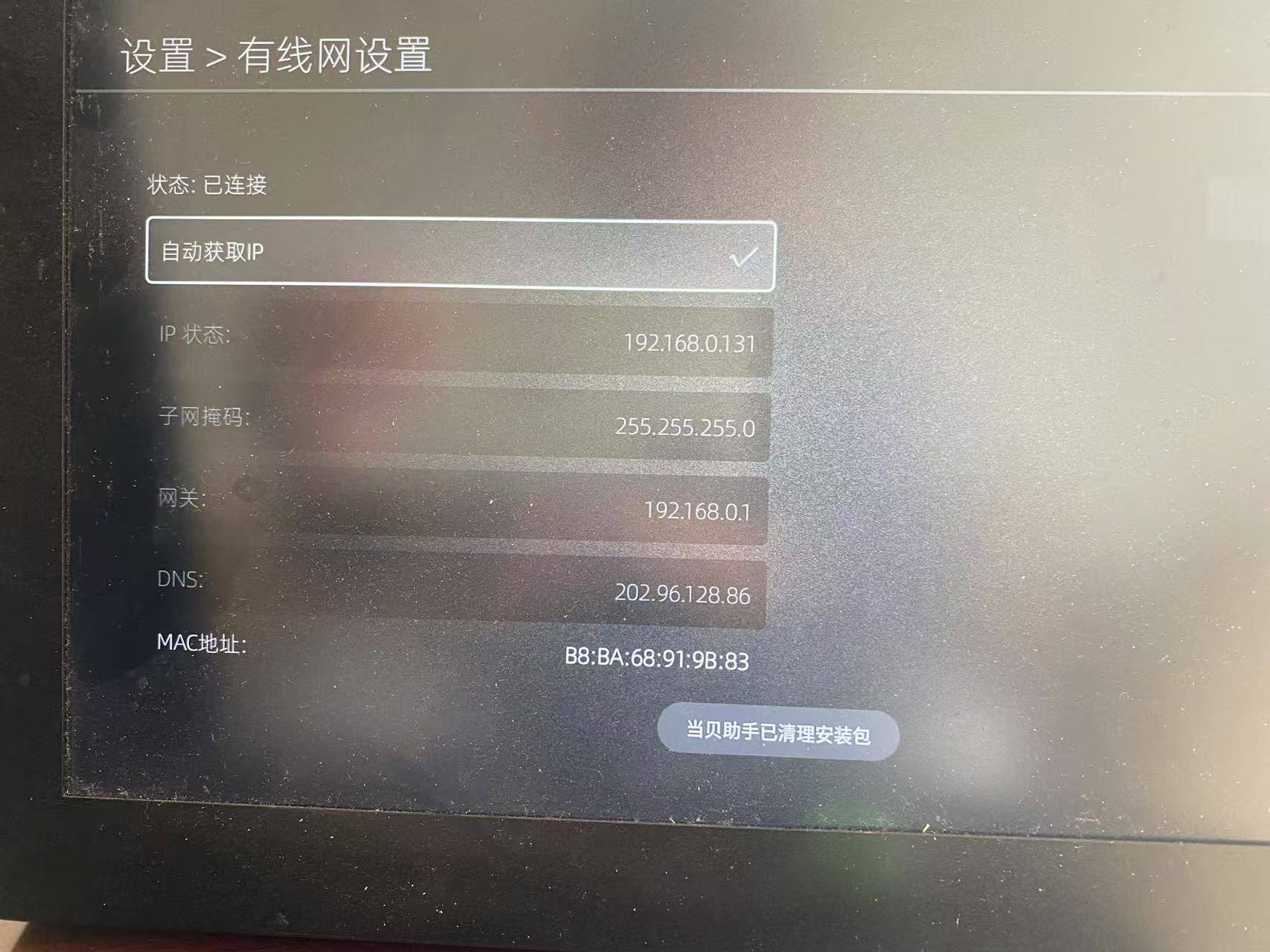 微信图片_20250213140457.jpg