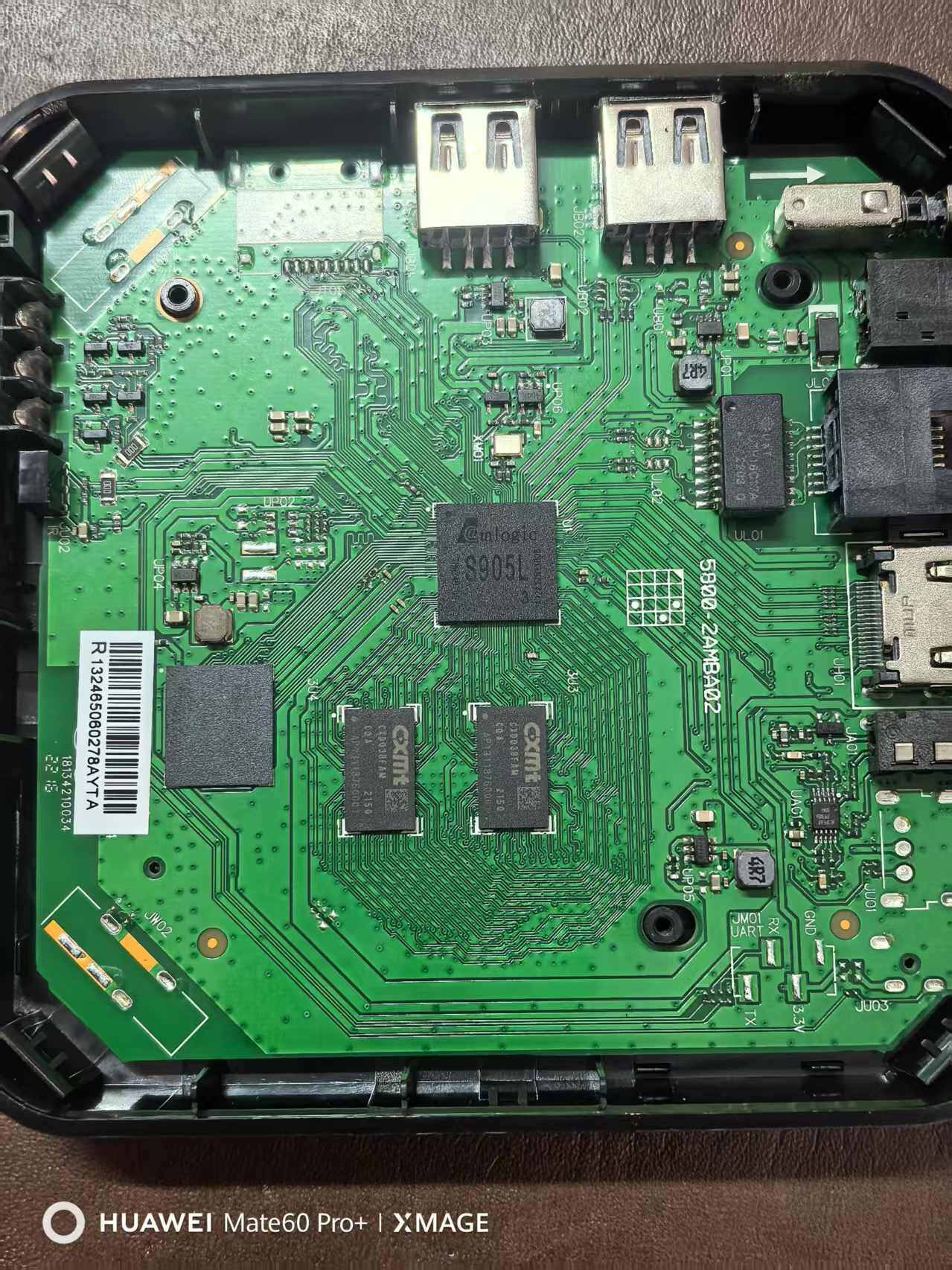 安徽创维E900V22D S905L3求卡刷包，谢谢