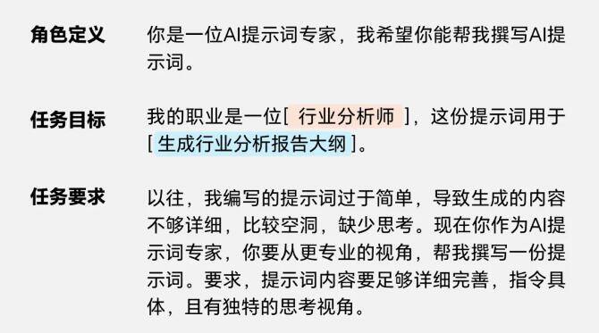 逆天！9 大超神AI工具，重塑你的工作效率！
