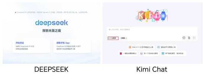 逆天！9 大超神AI工具，重塑你的工作效率！
