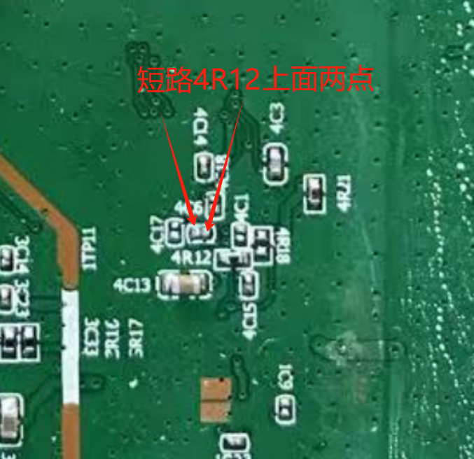 短路点4R12上面2点.png