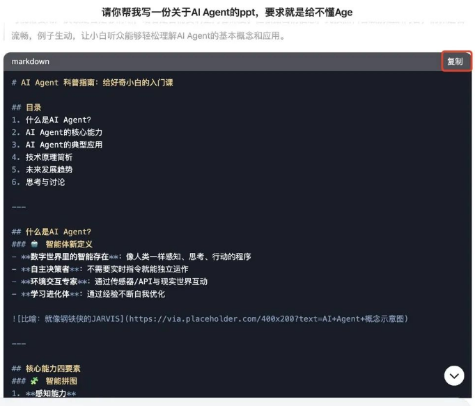 101038ov30462i4vp162b6.png