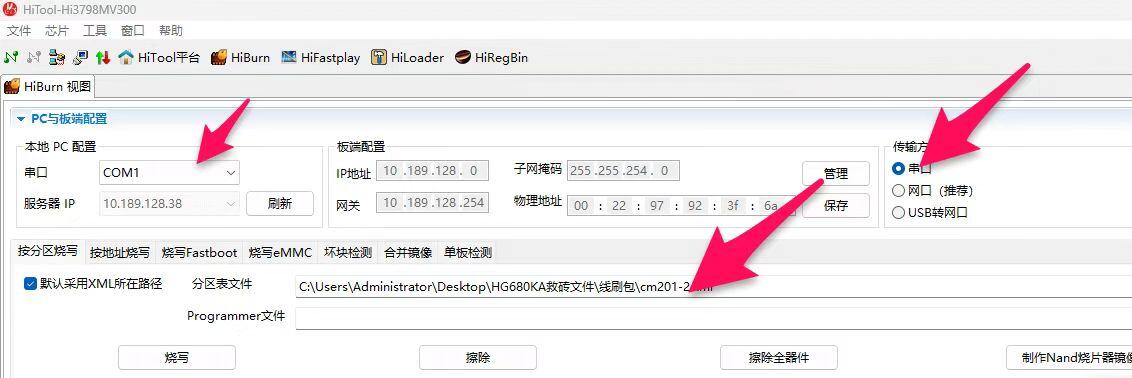 微信圖片_20250220102253.jpg