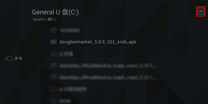 QQ20250226-103228.png