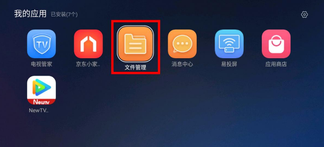 QQ20250226-103220.png
