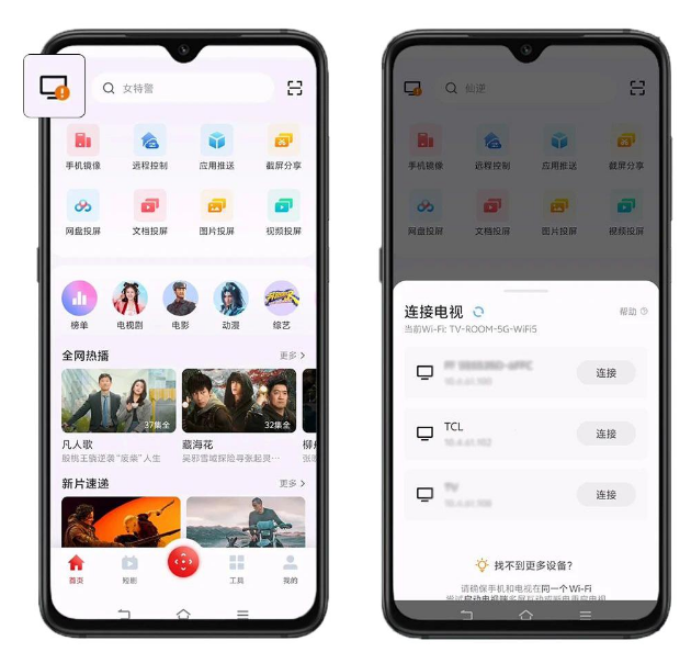 QQ20250226-140626.png