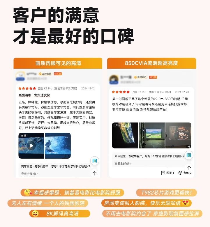 微信截图_20250228131608.png