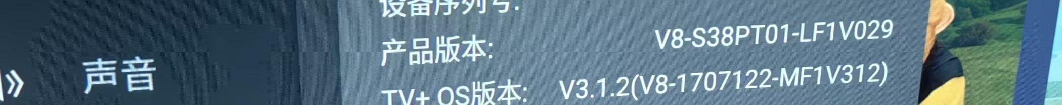 tcl电视，安装灵动桌面失败了，把原来的桌面也覆盖了怎.....