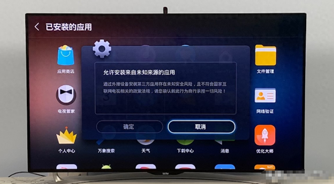 QQ20250307-181345.png