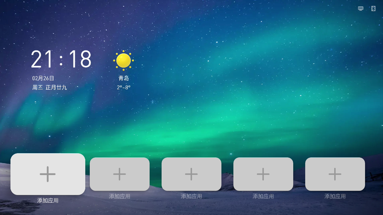 微信图片_20250311142828.png