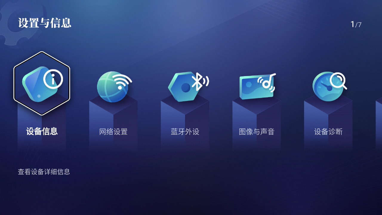 微信图片_20250311142835.png