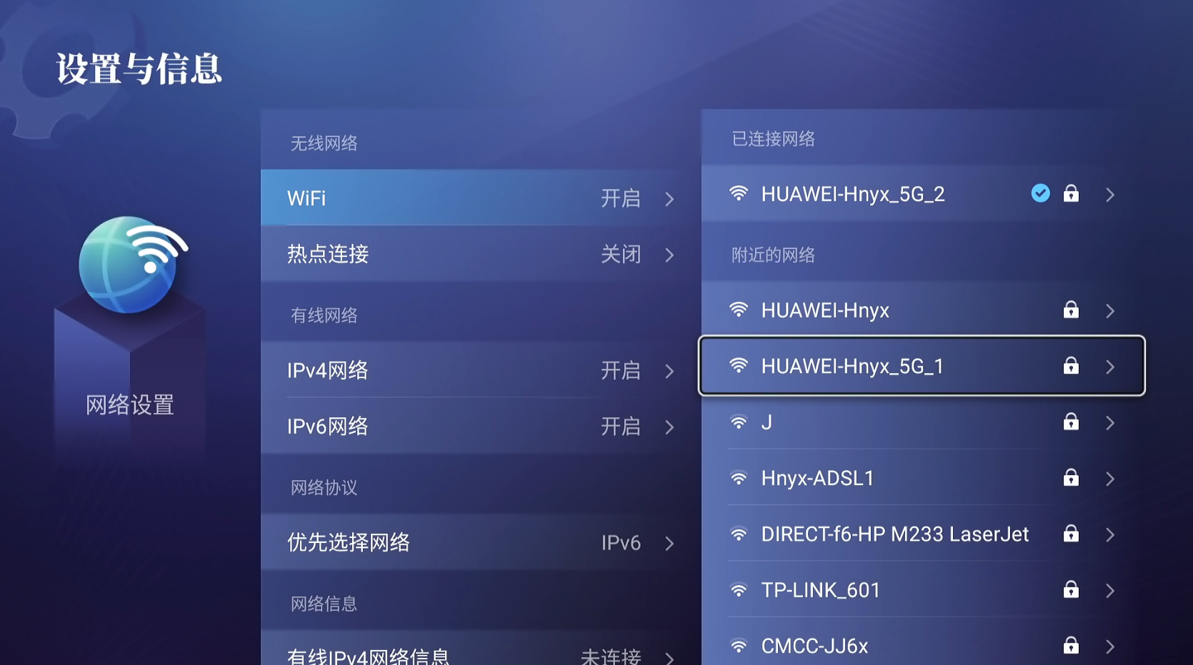 微信图片_20250311142902.png
