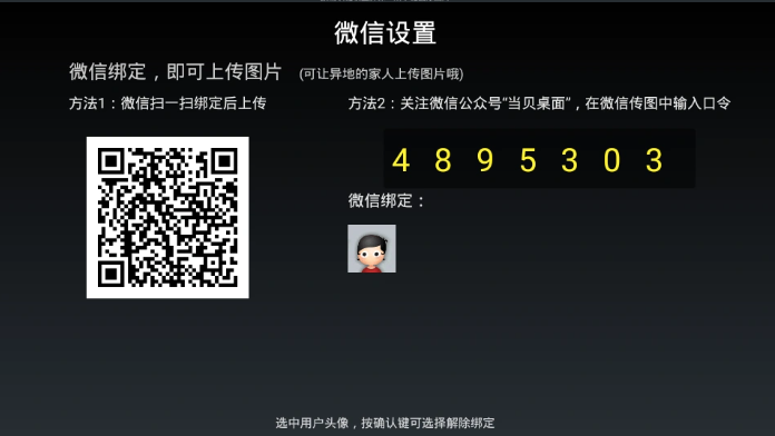f35cfdb6ff8a67f897e12017c871f59.png