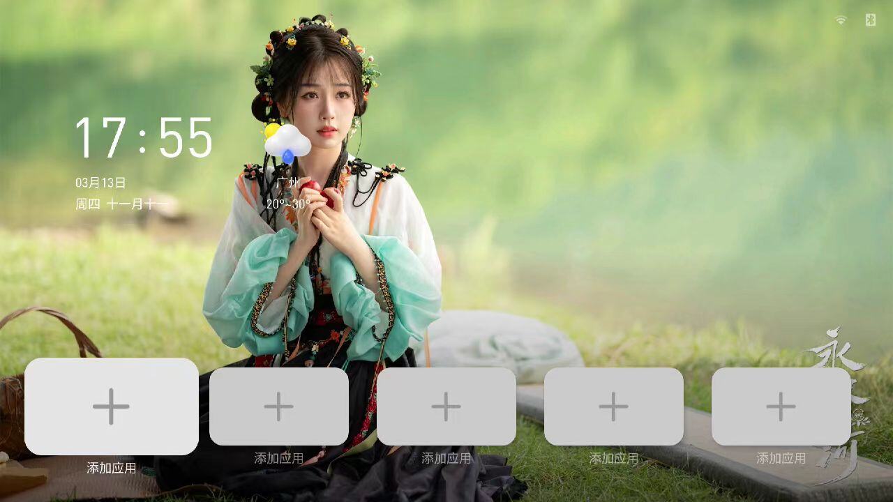 微信图片_20250314094040.jpg