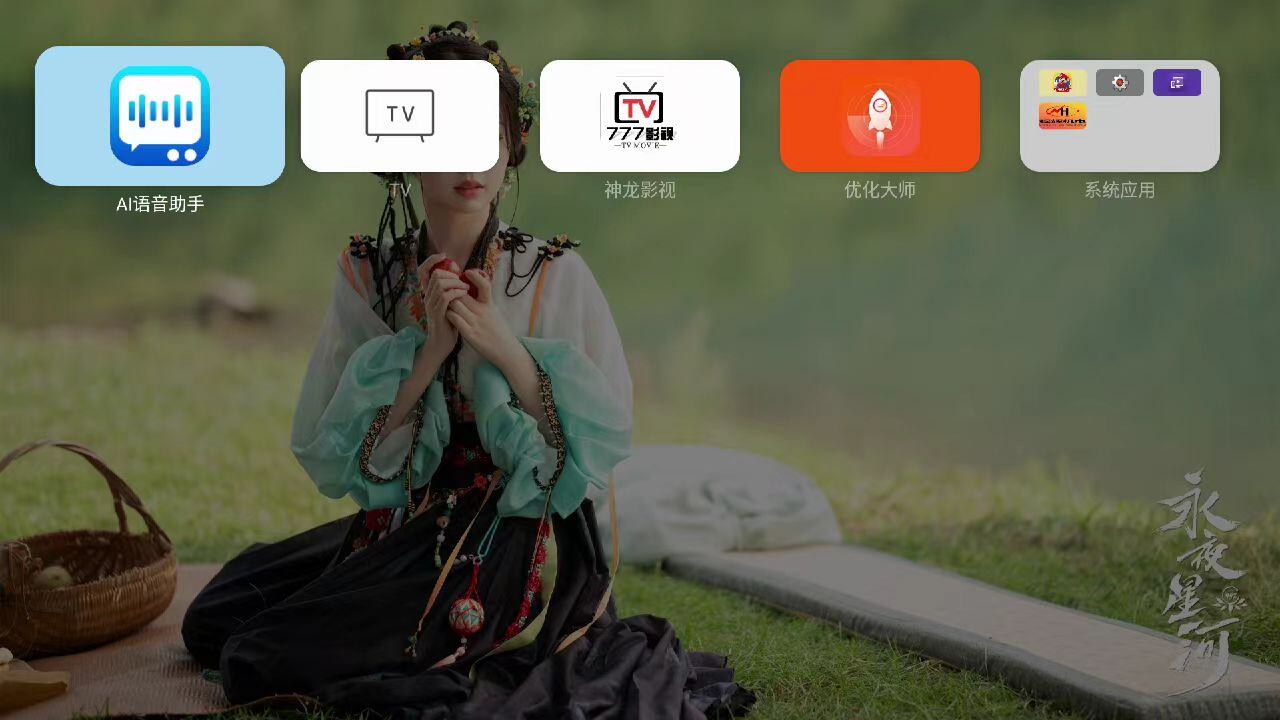 微信图片_20250314094033.jpg