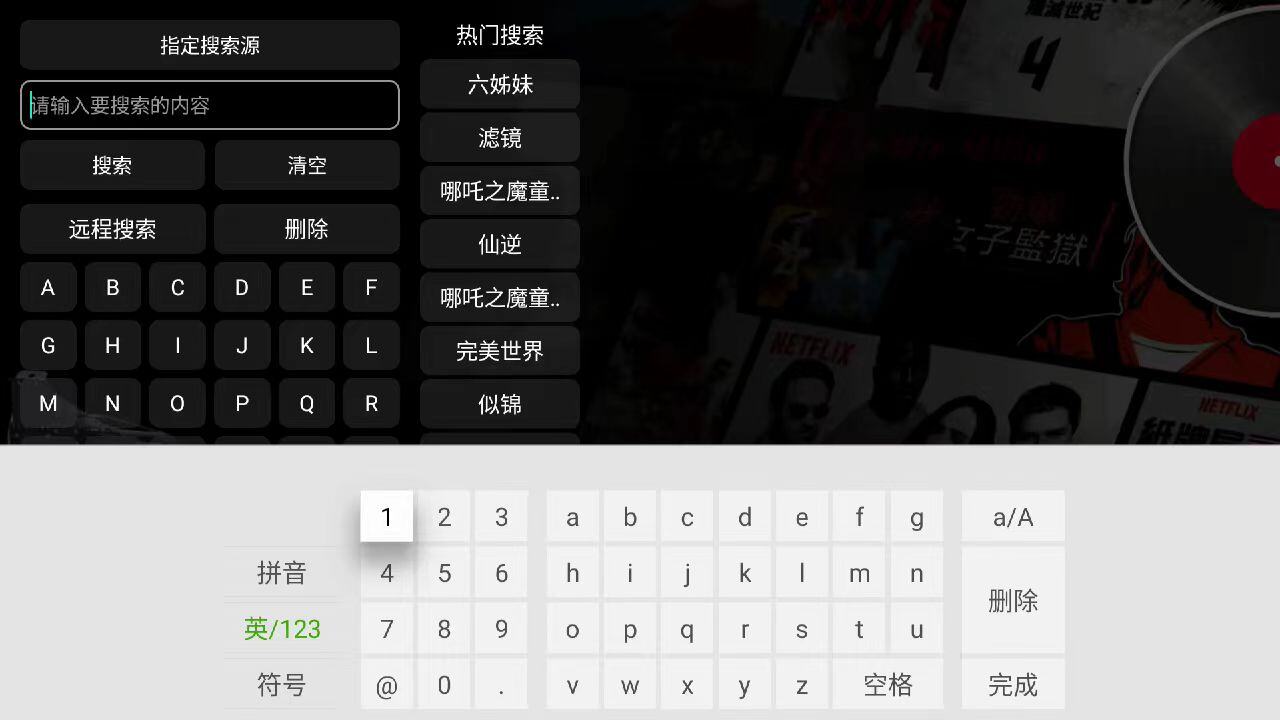 微信图片_20250314094010.jpg