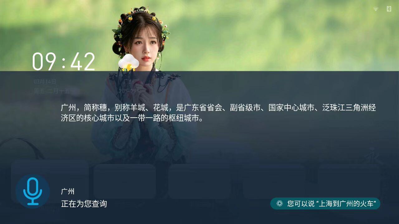 微信图片_20250314094634.jpg