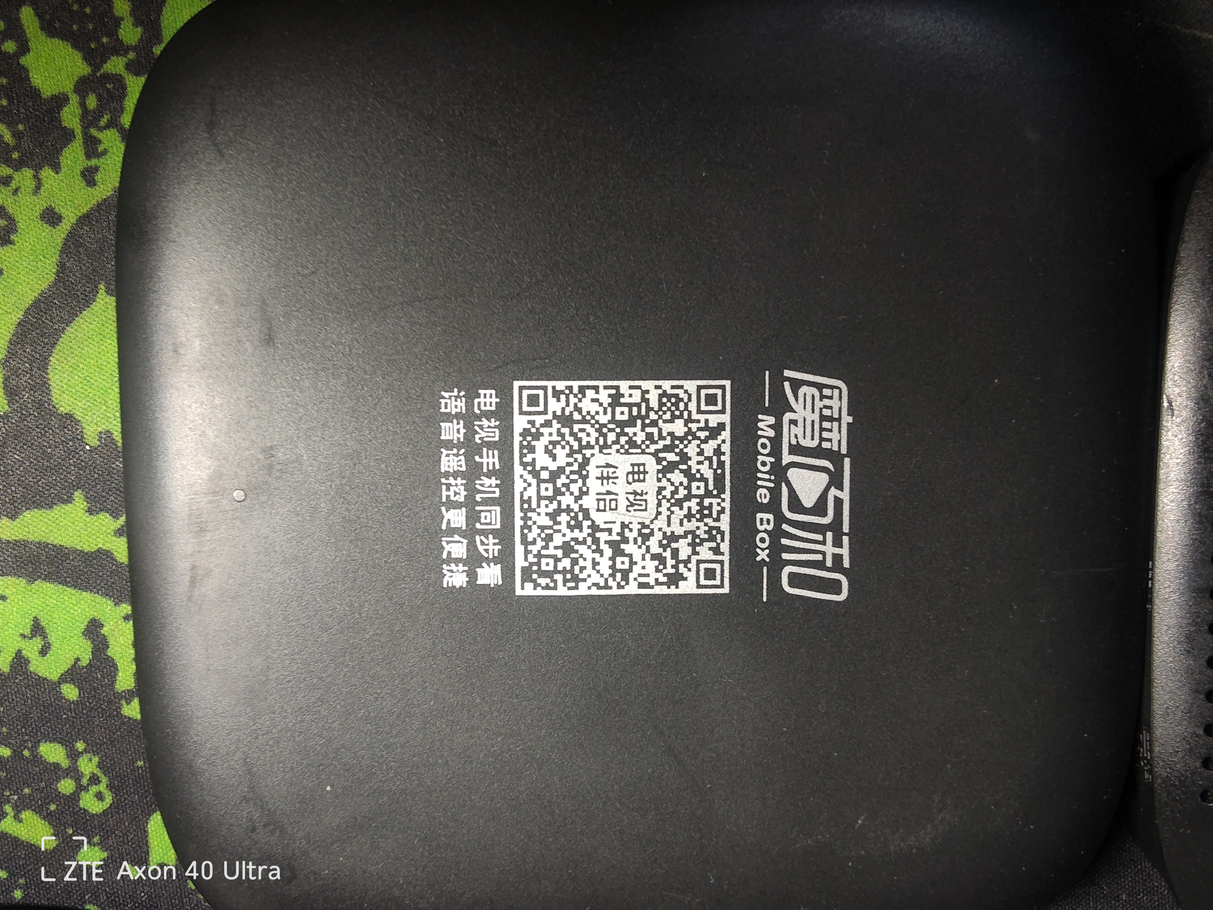 QQ图片20250316213523.jpg