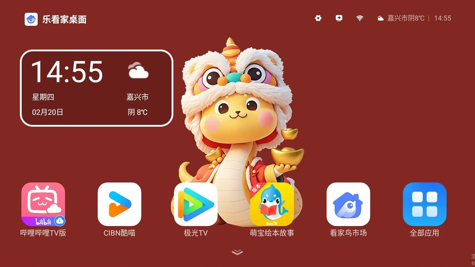 微信图片_20250313161628.jpg