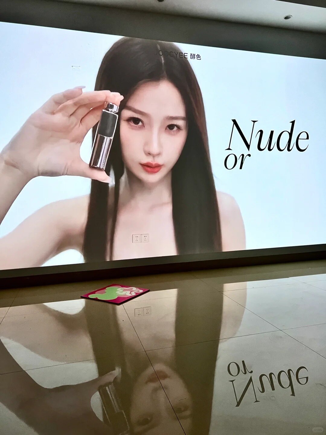 谁懂，震了个大惊_1_谈溪_来自小红书网页版.jpg