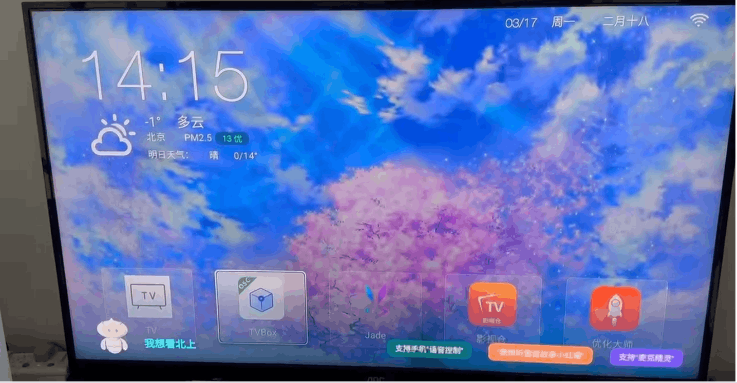 6.png