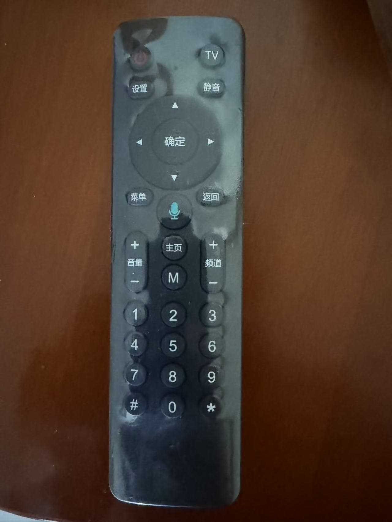 微信图片_20250317150813.jpg