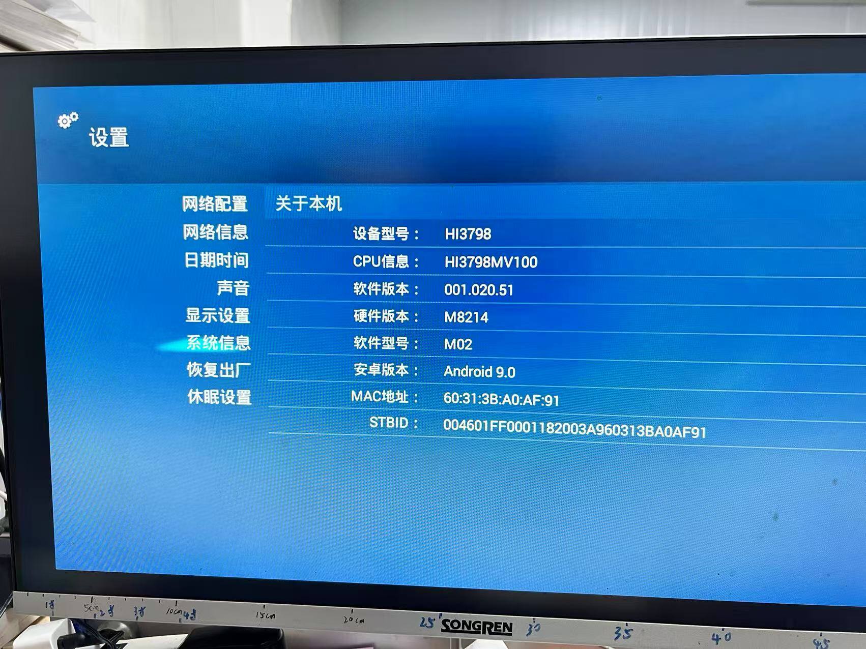 微信图片_20250320114949.jpg
