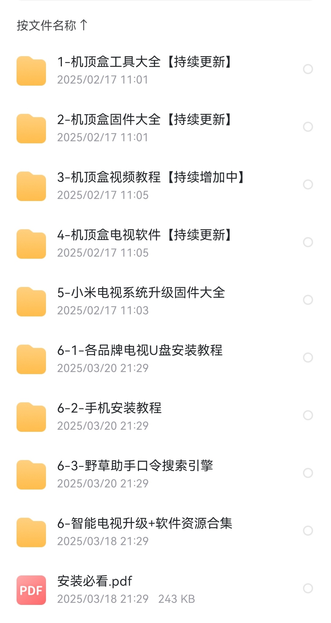 9292a4fdef00379cbddc428fbe4a5b5.jpg