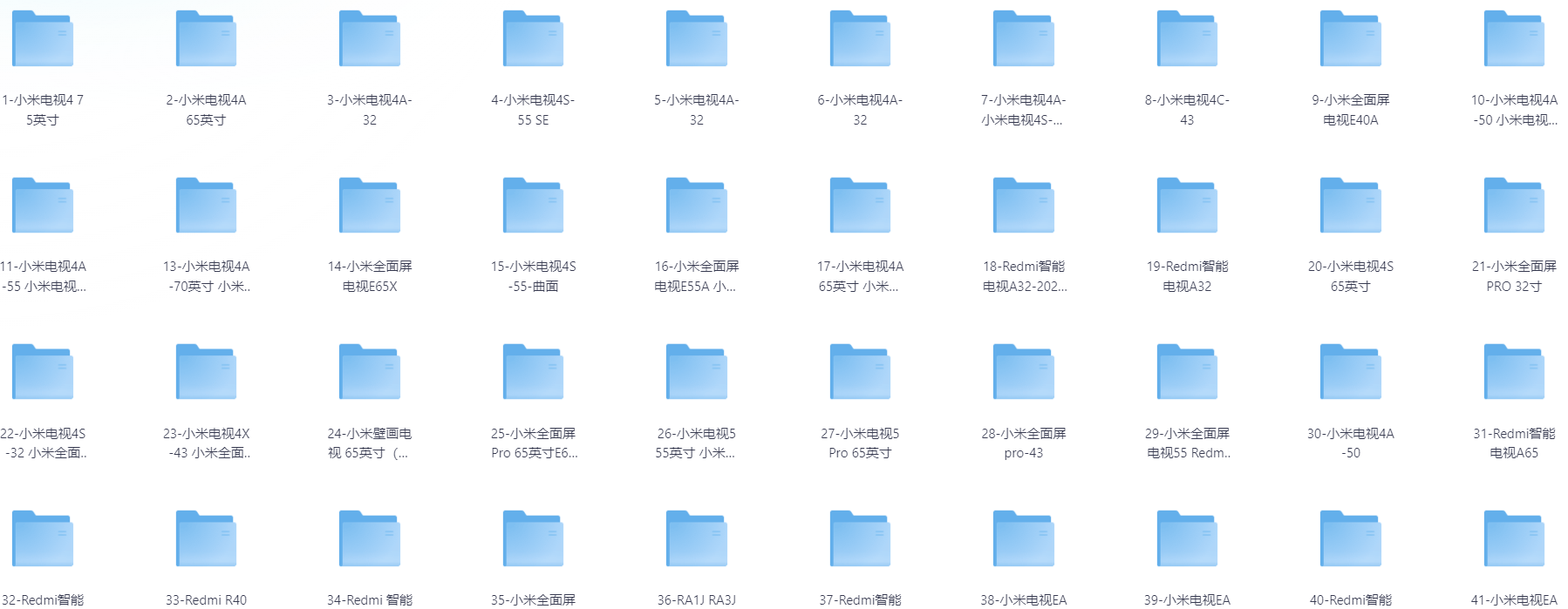 图片1.png